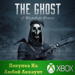 Hunt Showdown 1896 Призрак кладбища Бланшетт XBOX
