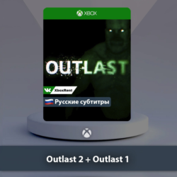 ☀️ Outlast 1 2 🎮 Xbox One | Series X|S