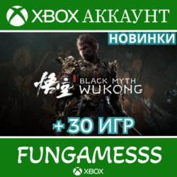 Black Myth: Wukong   40 ТОП ИГР      XBOX АККАУНТ