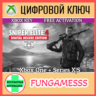 Sniper Elite 4 Digital Deluxe Edition XBOX КЛЮЧ   Б/А
