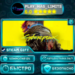 Cyberpunk 2077*UA/KZ/СНГ/TR Steam Auto