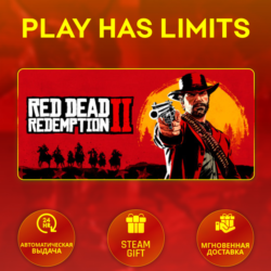 Red Dead Redemption 2: Ultimate*UA/KZ/СНГ/TR/AR