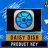 Ключ DaisyDisk для macOS - бессрочная лицензия