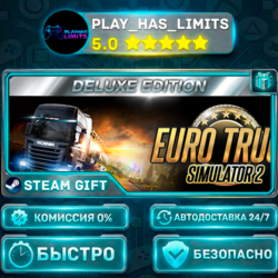 Euro Truck Simulator 2: Deluxe Edition *RU/BY/UA/СНГ Steam Auto