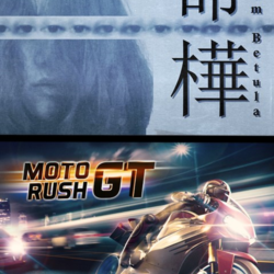 ✅ Fatum Betula   Moto Rush GT Xbox One|X|S активация