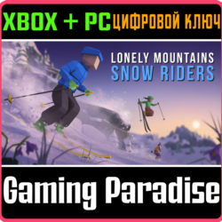 LONELY MOUNTAINS: SNOW RIDERS XBOX SERIES S|X   PC КЛЮЧ