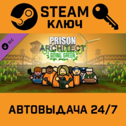 Prison Architect - Going Green. STEAM-ключ (Global)