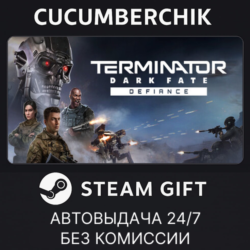 Terminator: Dark Fate - Defiance✅STEAM GIFT AUTO✅RU МИР