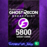 Ghost Recon Breakpoint 4800  1000 Ghost Coins XBOX DLC