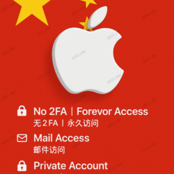 Apple ID Китай | Нет 2FA | Активно и готово