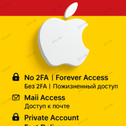 Apple ID Испания | No 2FA | Активно и готово