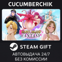 Happy Island Fantasy✅STEAM GIFT AUTO✅RU МИР