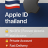 Apple ID Таиланд      – Без 2FA | Мгновенный доступ