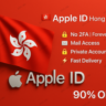 Apple ID Гонконг      – Без 2FA | Быстрый доступ