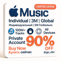 Apple Music 🇺🇸 Инд. | 1/3M | Глобально ✅🌍 PRO USA