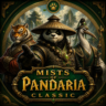 WOW GOLD  Mists of Pandaria classic Шустрая доставка