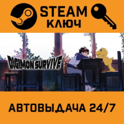 🔑Digimon Survive. STEAM-ключ (Global)