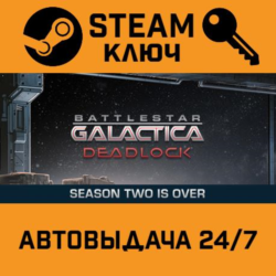 🔑Battlestar Galactica Deadlock. STEAM-ключ (Global)