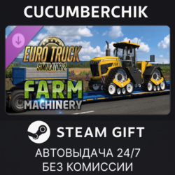 Euro Truck Simulator 2 - Farm Machinery STEAM GIFT AUTO RU МИР