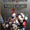 Warhammer 40000 Space Marine 2  White Scars Chapter Pac