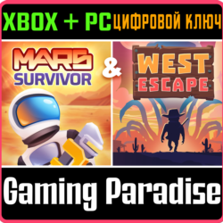 MARS SURVIVOR & WEST ESCAPE XBOX   PC (WIN) КЛЮЧ/КОД
