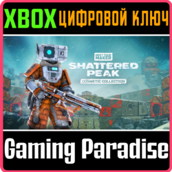 MEET YOUR MAKER: SECTOR 2 COSMETIC COLLECTION XBOX КЛЮЧ
