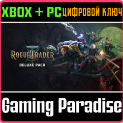 WARHAMMER 40,000: ROGUE TRADER - DELUXE PACK XBOX SERIE