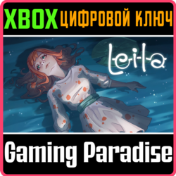 LEILA XBOX КЛЮЧ/КОД