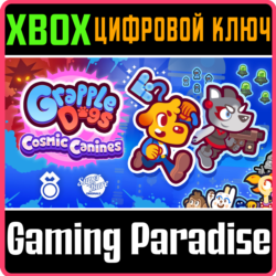 GRAPPLE DOGS: COSMIC CANINES XBOX SERIES S|X КЛЮЧ/КОД