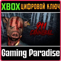 911: CANNIBAL XBOX КЛЮЧ/КОД