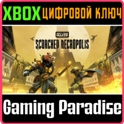 MEET YOUR MAKER: SCORCHED NECROPOLIS COLLECTION XBOX КЛ