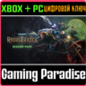 WARHAMMER 40,000: ROGUE TRADER - SEASON PASS XBOX SERIE