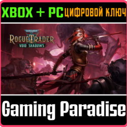 WARHAMMER 40,000: ROGUE TRADER - VOID SHADOWS XBOX SERI
