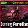 WARHAMMER 40,000: ROGUE TRADER - VOID SHADOWS XBOX SERI