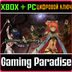 HEROINE ANTHEM ZERO 2 : SCALESCARS OATH XBOX SERIES S|X