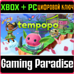 TEMPOPO XBOX   PC (WIN) КЛЮЧ/КОД