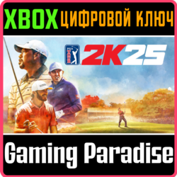 PGA TOUR 2K25 XBOX SERIES S|X КЛЮЧ/КОД