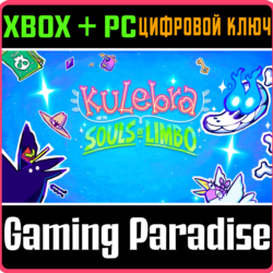 KULEBRA AND THE SOULS OF LIMBO XBOX SERIES S|X   PC (WI