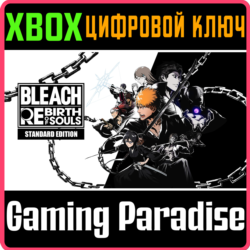 BLEACH REBIRTH OF SOULS XBOX SERIES S|X КЛЮЧ/КОД