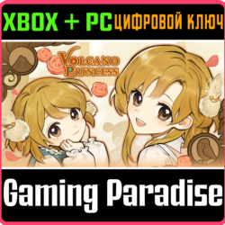 VOLCANO PRINCESS XBOX SERIES S|X   PC (WIN) КЛЮЧ/КОД