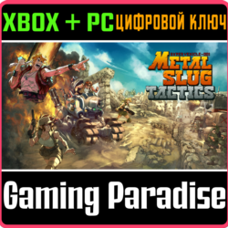 METAL SLUG TACTICS XBOX   PC (WIN) КЛЮЧ/КОД