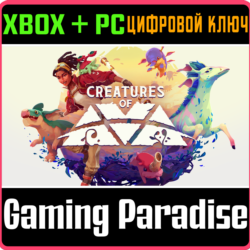 CREATURES OF AVA XBOX SERIES S|X   PC (WIN) КЛЮЧ/КОД
