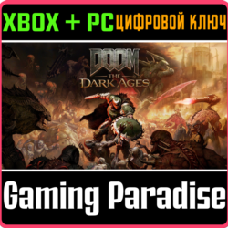 DOOM: THE DARK AGES XBOX SERIES S|X   PC (WIN) КЛЮЧ/КОД