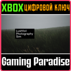 LUSHFOIL PHOTOGRAPHY SIM XBOX SERIES S|X КЛЮЧ/КОД