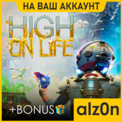 High On Life   450 игр ПК НА ВАШ АККАУНТ