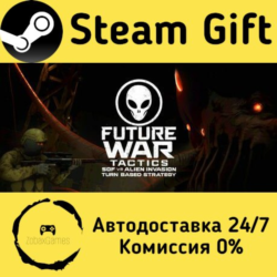 🚀 Future War Tactics: SOF vs Alien Invasion – Turn-Based Strategy 🤖 Steam Gift