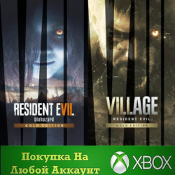 Resident Evil 7 Gold Edition Village Gold Edition XBOX