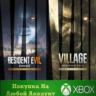 Resident Evil 7 Gold Edition Village Gold Edition XBOX