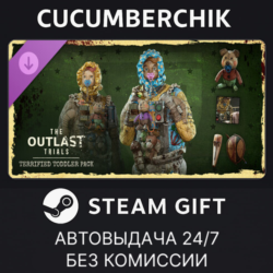 The Outlast Trials - Terrified Toddler Pack✅STEAM GIFT AUTO✅RU МИР