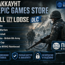Epic Games Hell Let Loose   6 DLC ТУРЦИЯ